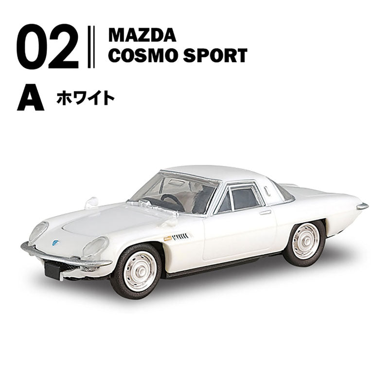 MAZDA Rotary Selection 10Pack BOX (CANDY TOY) 1/64 - Image 7