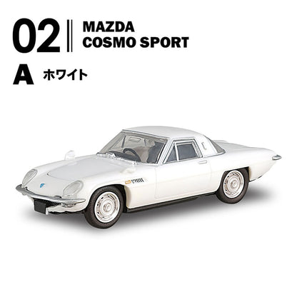 MAZDA Rotary Selection 10Pack BOX (CANDY TOY) 1/64 - Image 7