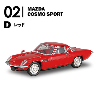 MAZDA Rotary Selection 10Pack BOX (CANDY TOY) 1/64 - Image 10