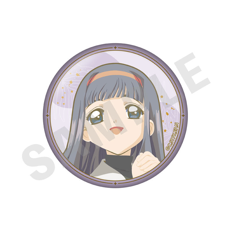 Cardcaptor Sakura: Clear Card Paintlact Series Trading Tin Badge 8Pack BOX - Image 4