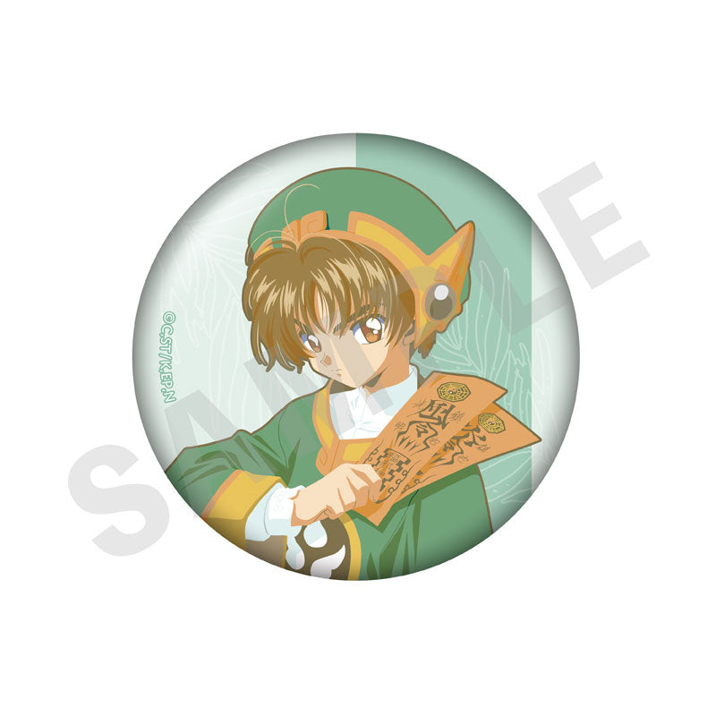 Cardcaptor Sakura: Clear Card Paintlact Series Trading Tin Badge 8Pack BOX - Image 7