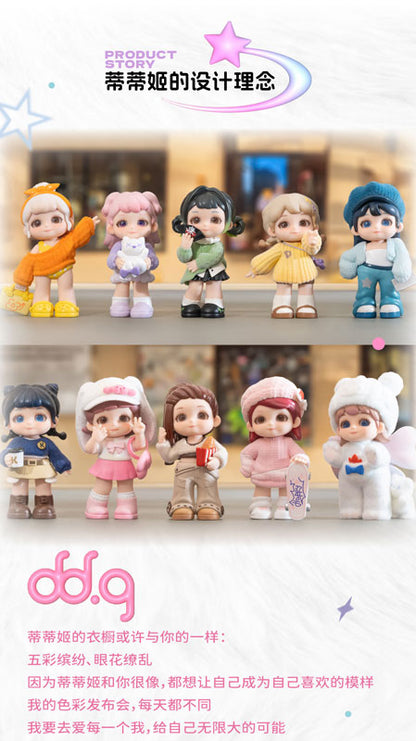 DD.G My Colorful New Style Series Trading Figure 9Pack BOX - Image 3
