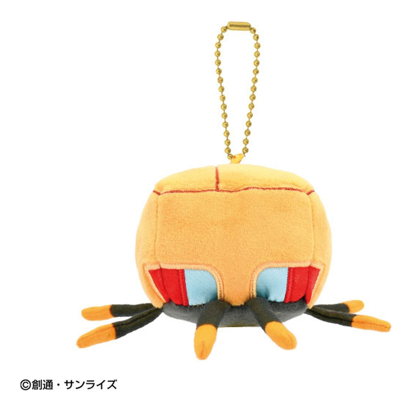 Purinui Mascot Mobile Suit Gundam GQuuuuuuX Konchi - Image 1
