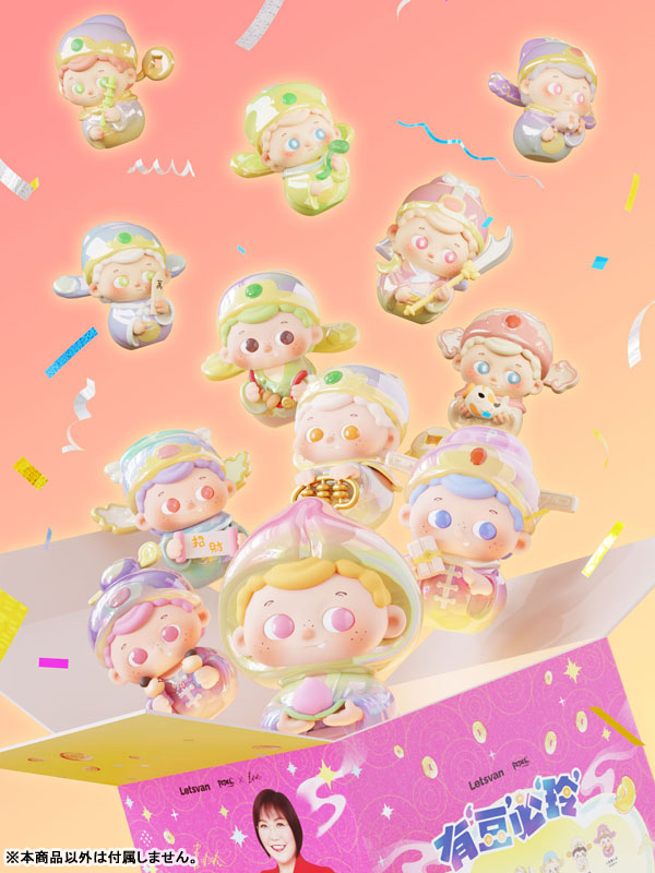 PIDOL We Bring You Good Luck Series Mini Trading Figure 8Pack BOX - Image 8