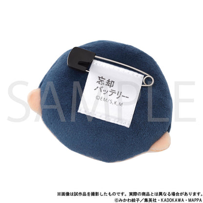 Boukyaku Battery Plush Face Badge Haruka Kiyomine - Image 4