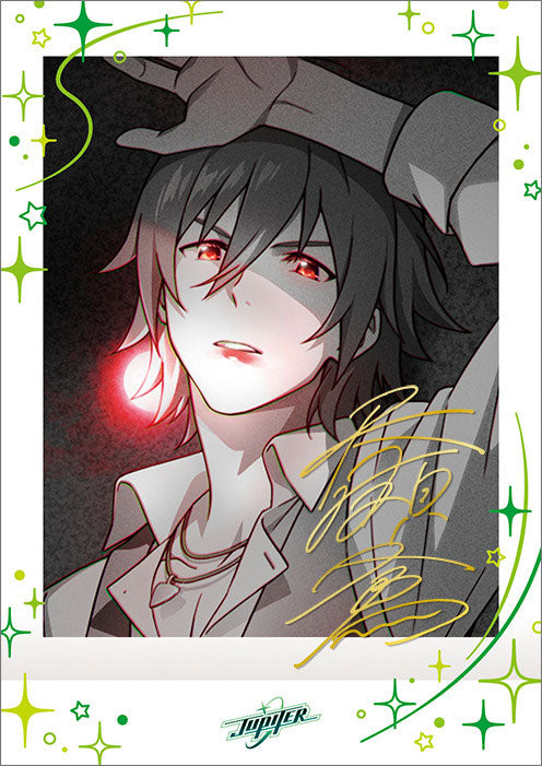 THE IDOLM@STER SideM PashaColle Vol.8 10Pack BOX - Image 2