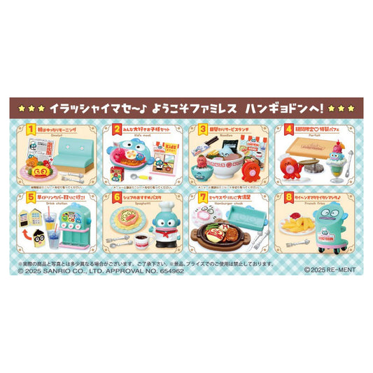 Sanrio Restaurant Hangyodon 8Pack BOX (CANDY TOY) - Image 1