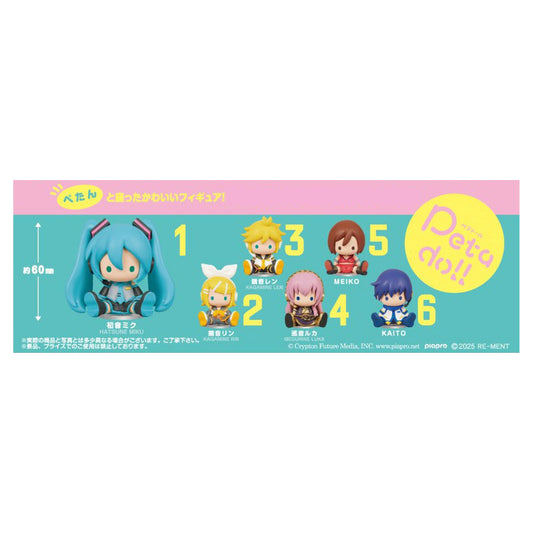 Hatsune Miku Series petadoll Piapro Characters 6Pack BOX - Image 1