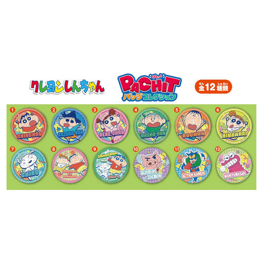 Crayon Shin-chan PACHIT Badge Collection 12Pack BOX - Image 1