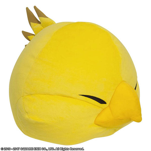 Final Fantasy XIV Plush Cushion Fat Chocobo - Image 3