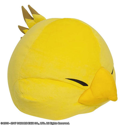 Final Fantasy XIV Plush Cushion Fat Chocobo - Image 3