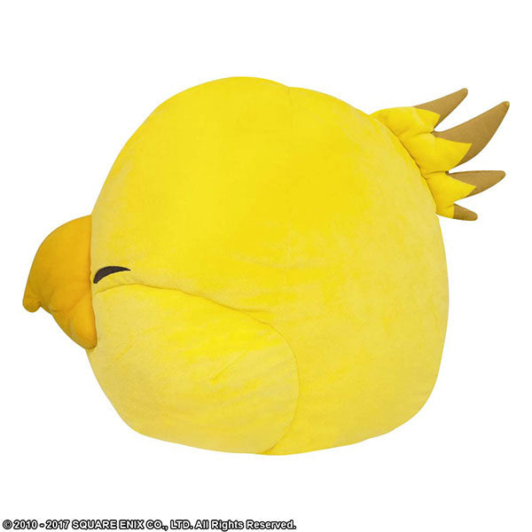 Final Fantasy XIV Plush Cushion Fat Chocobo - Image 4
