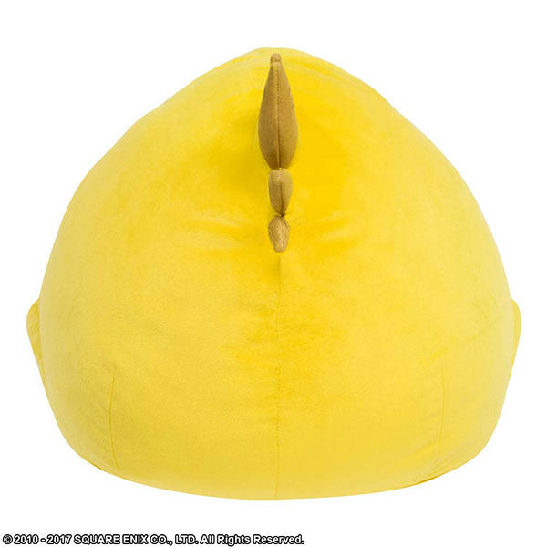 Final Fantasy XIV Plush Cushion Fat Chocobo - Image 5