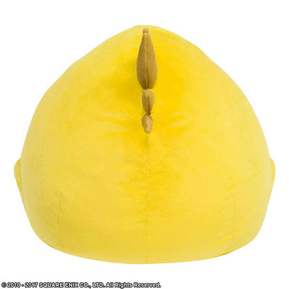 Final Fantasy XIV Plush Cushion Fat Chocobo - Image 5