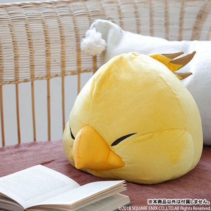 Final Fantasy XIV Plush Cushion Fat Chocobo - Image 6