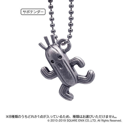 Final Fantasy XIV Minion Metal Charm Vol.1 (8 Pack Box) - Image 2