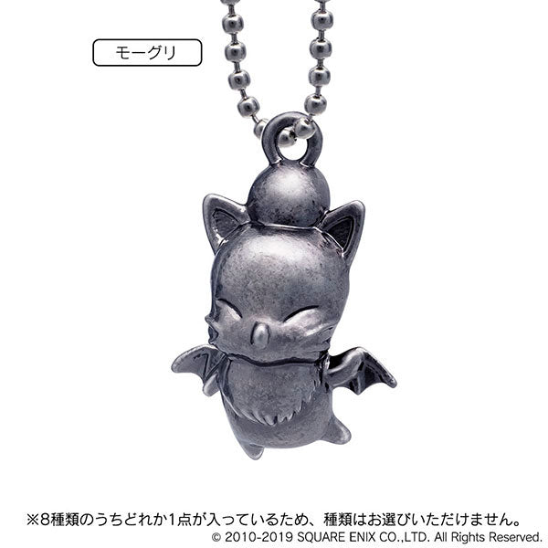 Final Fantasy XIV Minion Metal Charm Vol.1 (8 Pack Box) - Image 3