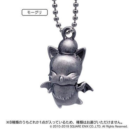 Final Fantasy XIV Minion Metal Charm Vol.1 (8 Pack Box) - Image 3