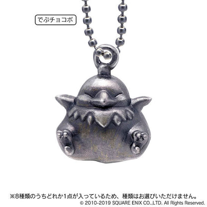 Final Fantasy XIV Minion Metal Charm Vol.1 (8 Pack Box) - Image 4