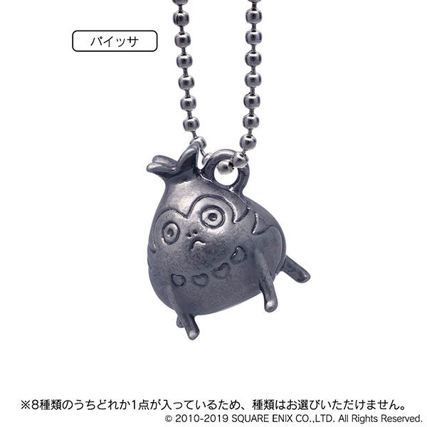 Final Fantasy XIV Minion Metal Charm Vol.1 (8 Pack Box) - Image 5