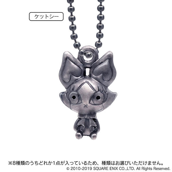 Final Fantasy XIV Minion Metal Charm Vol.1 (8 Pack Box) - Image 6