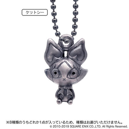 Final Fantasy XIV Minion Metal Charm Vol.1 (8 Pack Box) - Image 6
