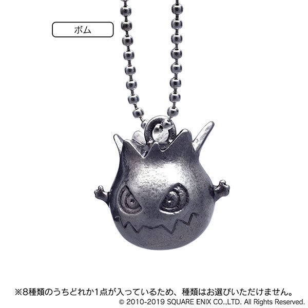 Final Fantasy XIV Minion Metal Charm Vol.1 (8 Pack Box) - Image 7
