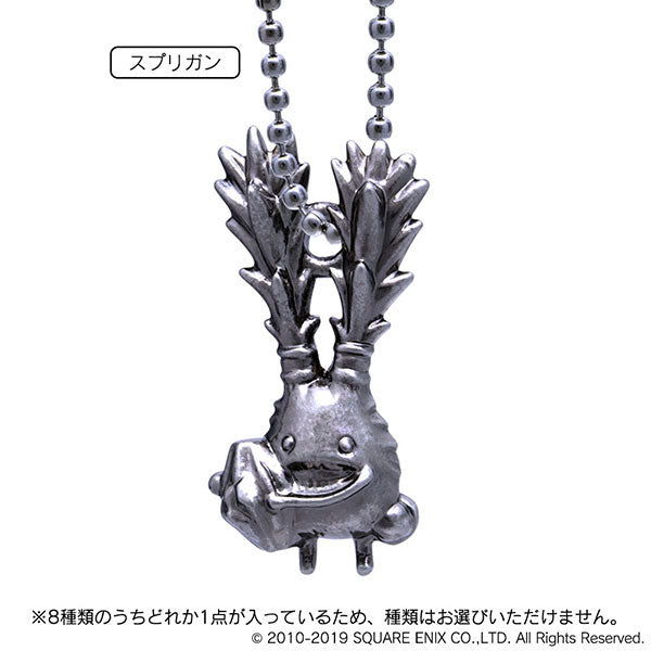 Final Fantasy XIV Minion Metal Charm Vol.1 (8 Pack Box) - Image 8