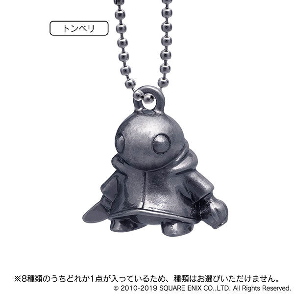 Final Fantasy XIV Minion Metal Charm Vol.1 (8 Pack Box) - Image 9