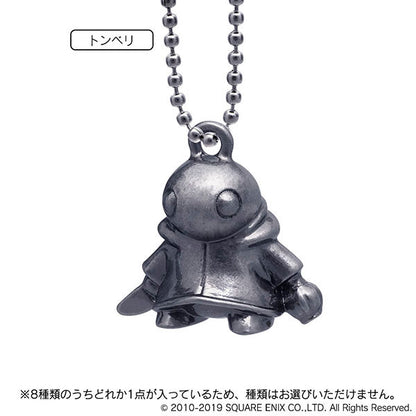 Final Fantasy XIV Minion Metal Charm Vol.1 (8 Pack Box) - Image 9