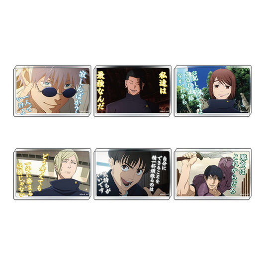 Jujutsu Kaisen 2nd Season Famous Line Mini Acrylic Block Collection Hidden Inventory / Premature Death 6Pack BOX - Image 1
