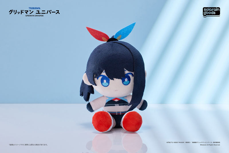 GRIDMAN UNIVERSE Dreamy Divas Ver. Plush Rikka Takarada - Image 3