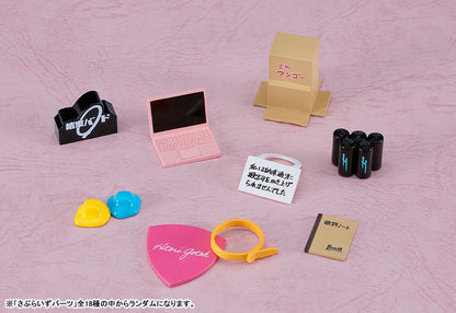 Nendoroid Surprise BOCCHI THE ROCK! 6Pack BOX - Image 4