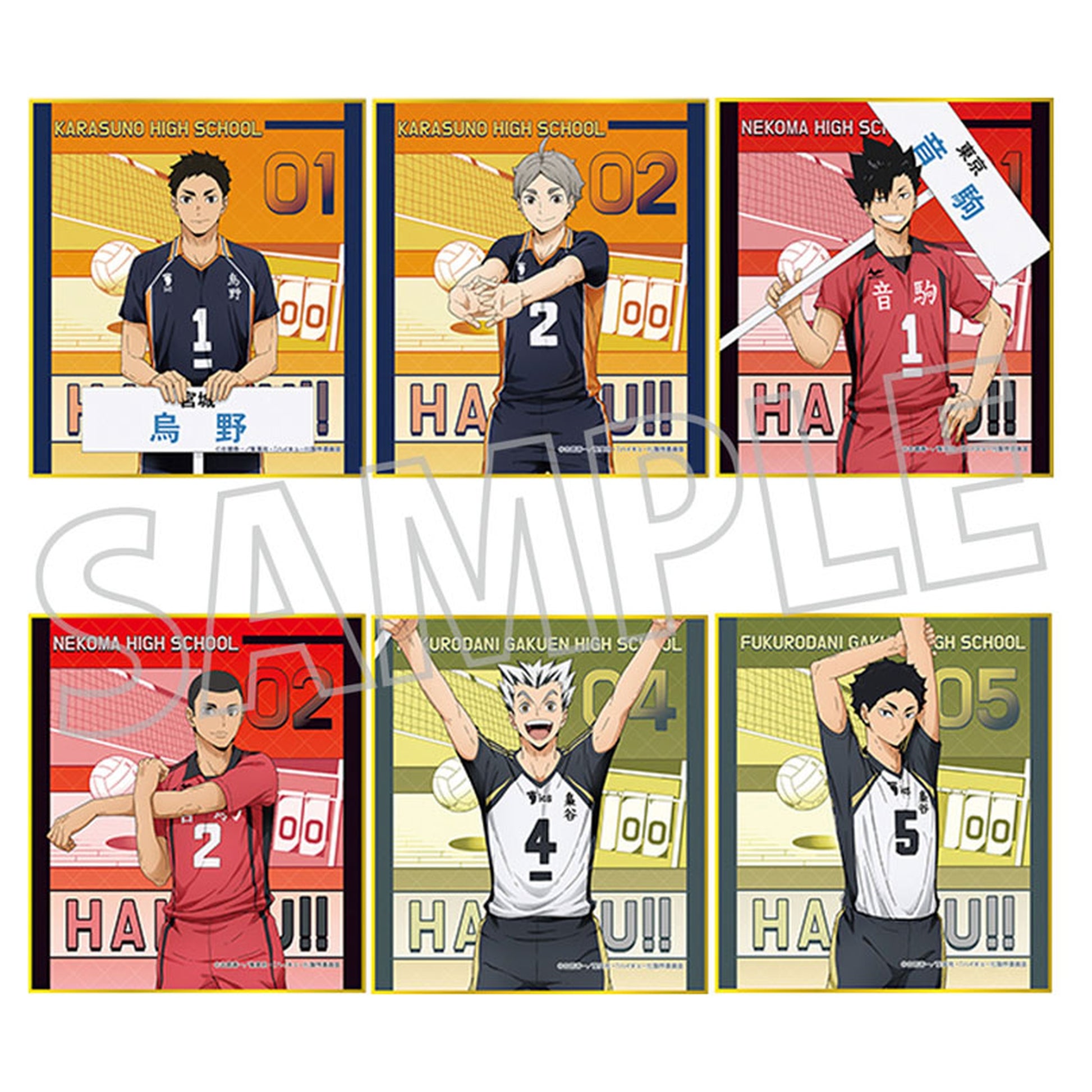 Haikyuu!! Mini Shikishi Collection 6Pack BOX - Image 1