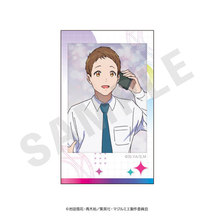 Magilumiere Co. Ltd. Trading Cheki Style Card 10Pack Box - Image 6
