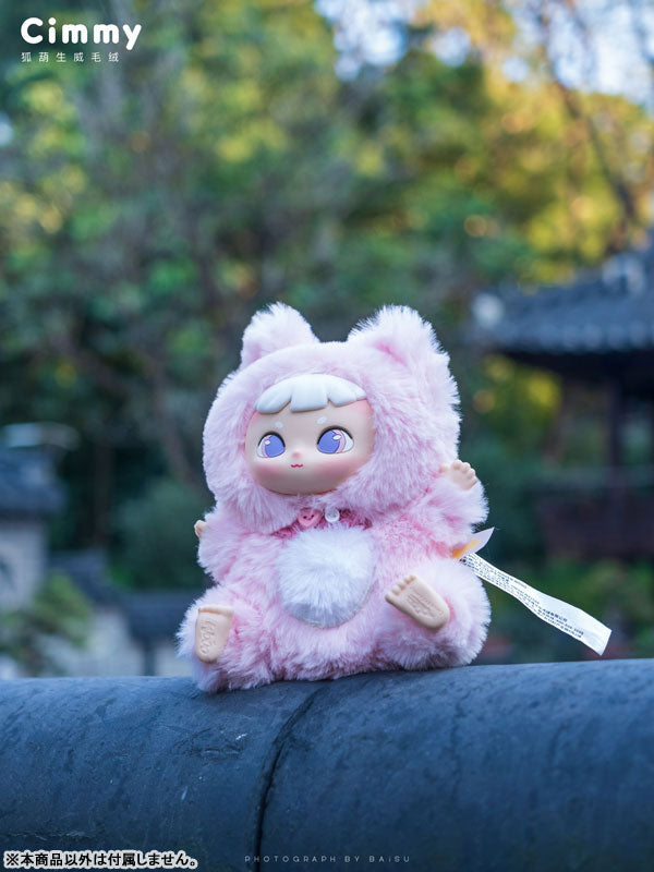 Cimmy Hu Hu Sheng Wei Series Trading Plush 6Pack BOX - Image 6