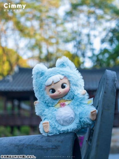 Cimmy Hu Hu Sheng Wei Series Trading Plush 6Pack BOX - Image 7