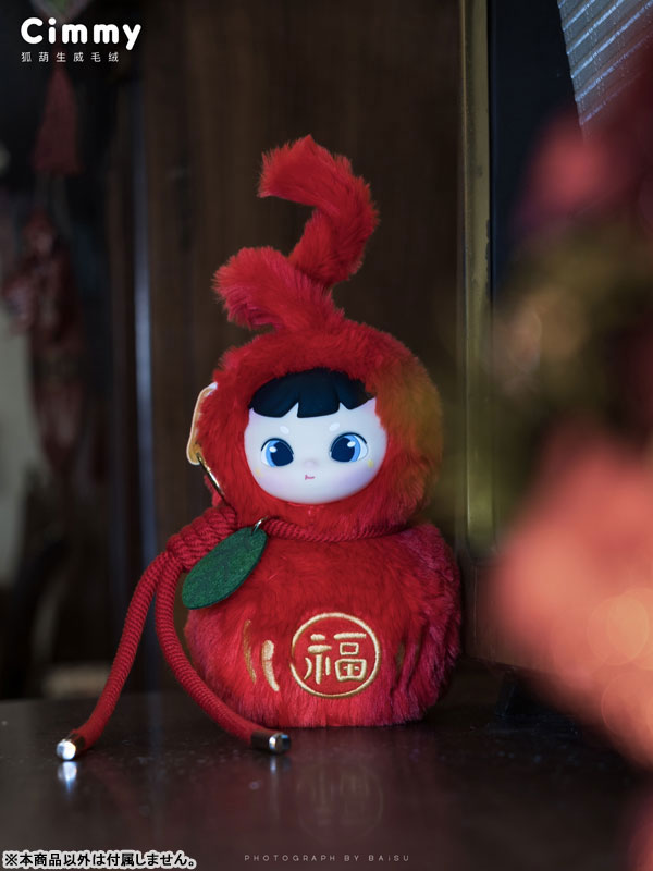 Cimmy Hu Hu Sheng Wei Series Trading Plush 6Pack BOX - Image 12