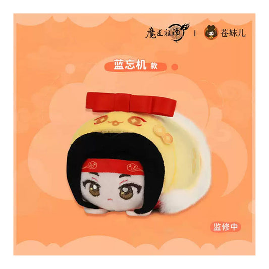 Mo Dao Zu Shi Ling Yun Ying Nian Ver. Plush Mascot Lan Wangji - Image 1