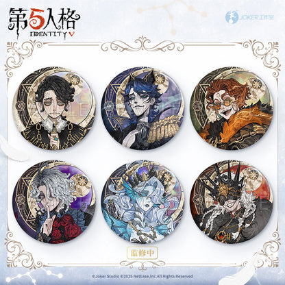 Identity V Milky Way Series Vol.2 Collection Tin Badge 13Pack BOX - Image 3