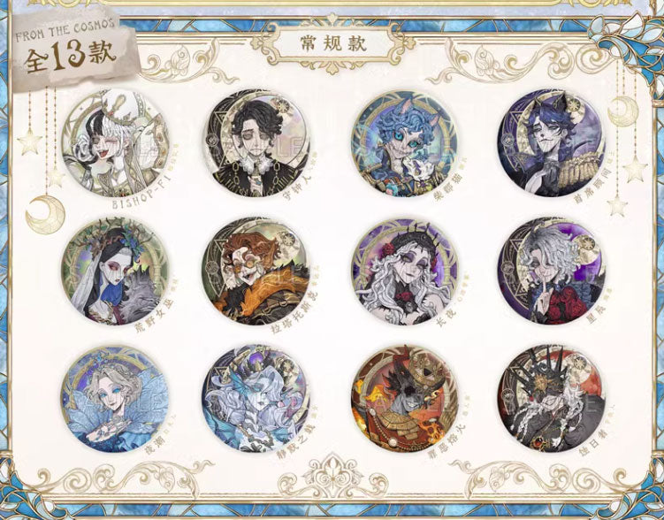 Identity V Milky Way Series Vol.2 Collection Tin Badge 13Pack BOX - Image 7