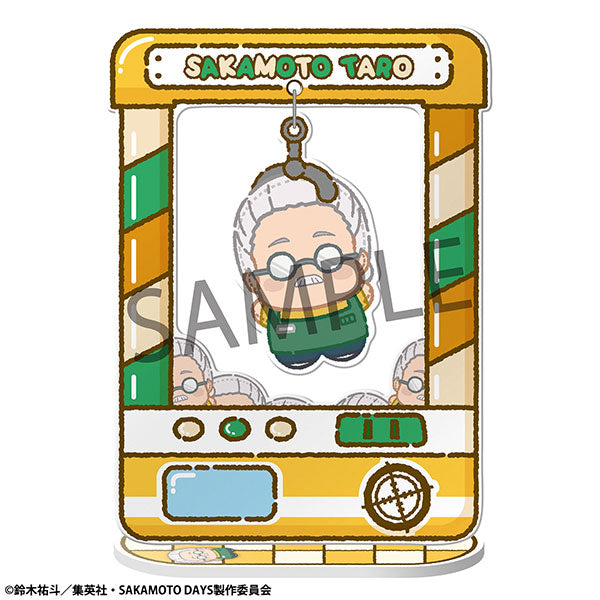 Chara Catcher - SAKAMOTO DAYS 8Pack BOX - Image 2