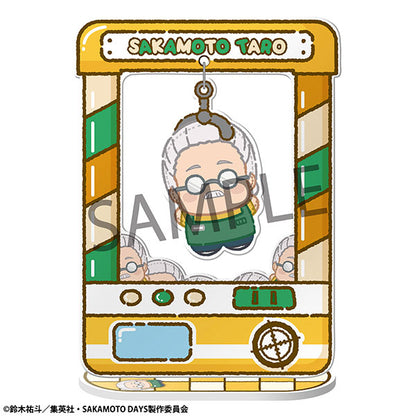 Chara Catcher - SAKAMOTO DAYS 8Pack BOX - Image 2