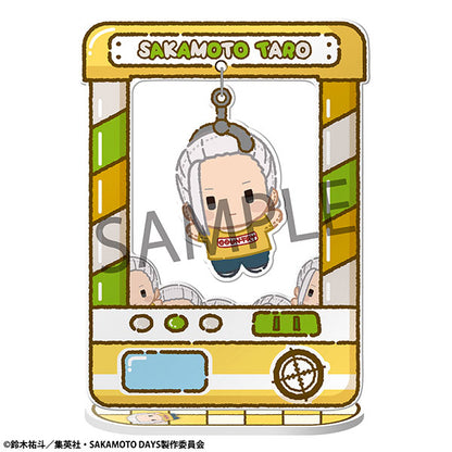 Chara Catcher - SAKAMOTO DAYS 8Pack BOX - Image 3