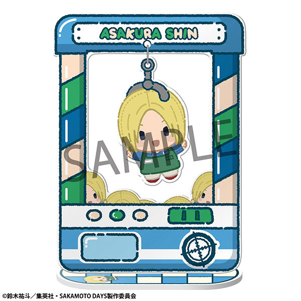 Chara Catcher - SAKAMOTO DAYS 8Pack BOX - Image 4