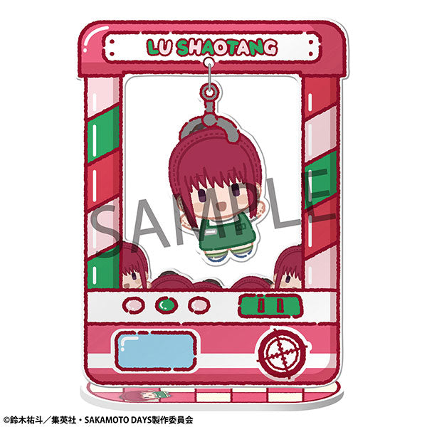 Chara Catcher - SAKAMOTO DAYS 8Pack BOX - Image 5