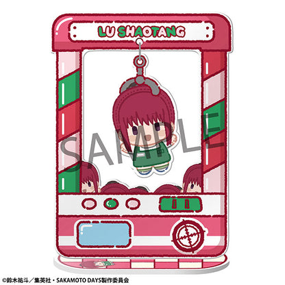 Chara Catcher - SAKAMOTO DAYS 8Pack BOX - Image 5