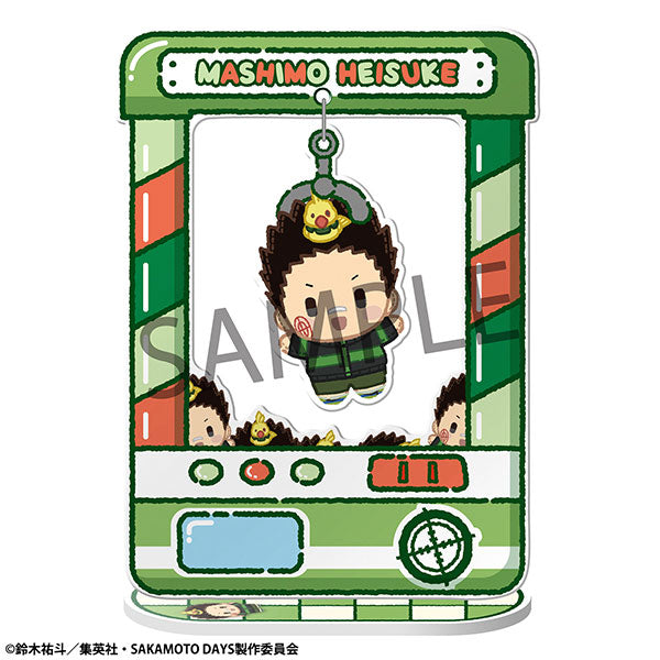 Chara Catcher - SAKAMOTO DAYS 8Pack BOX - Image 6