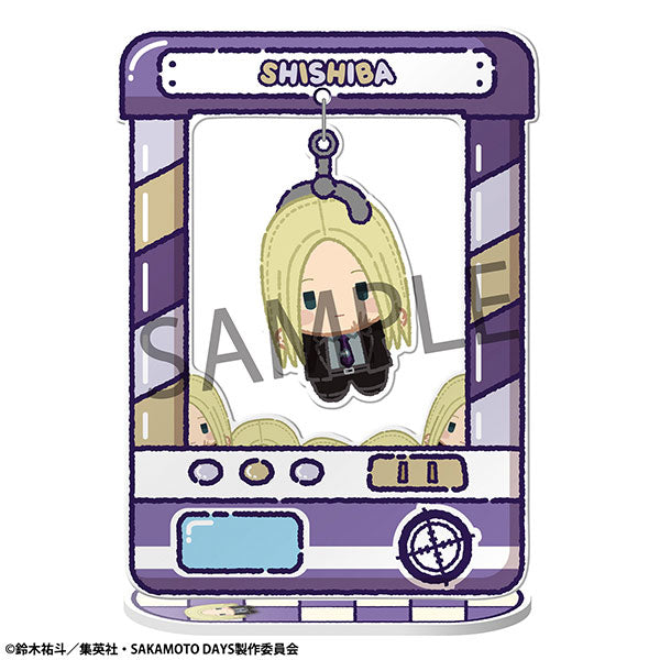 Chara Catcher - SAKAMOTO DAYS 8Pack BOX - Image 8