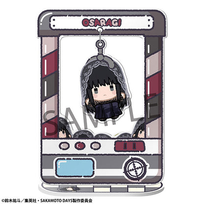 Chara Catcher - SAKAMOTO DAYS 8Pack BOX - Image 9